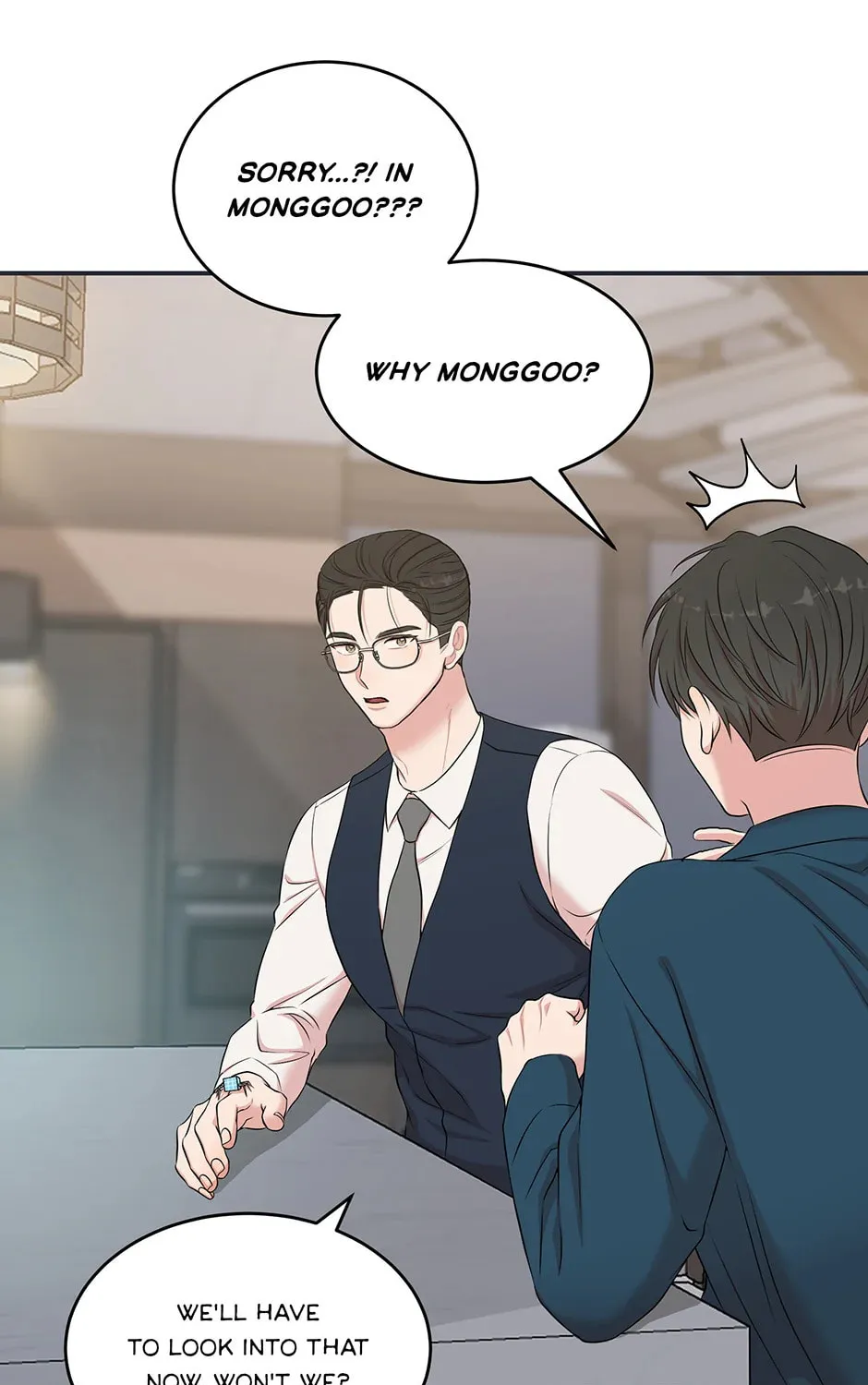Read Engrave the Mark, Master chapter 47 image 12 on Lezhin