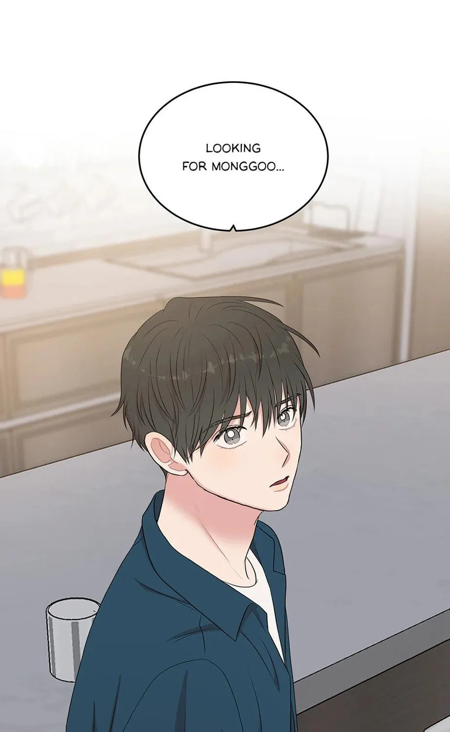 Read Engrave the Mark, Master chapter 47 image 121 on Lezhin