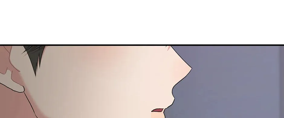 Read Engrave the Mark, Master chapter 47 image 150 on Lezhin