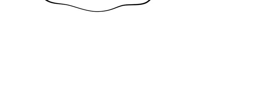 Read Engrave the Mark, Master chapter 47 image 25 on Lezhin