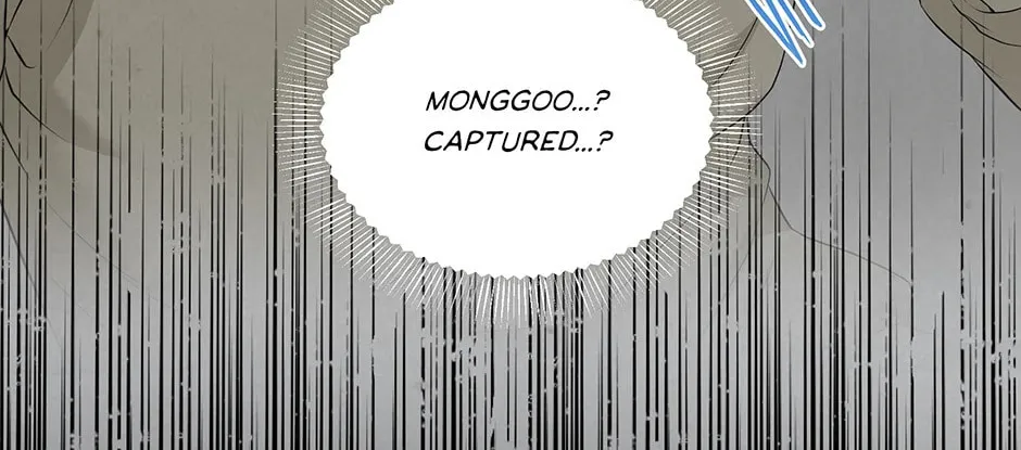 Read Engrave the Mark, Master chapter 47 image 37 on Lezhin
