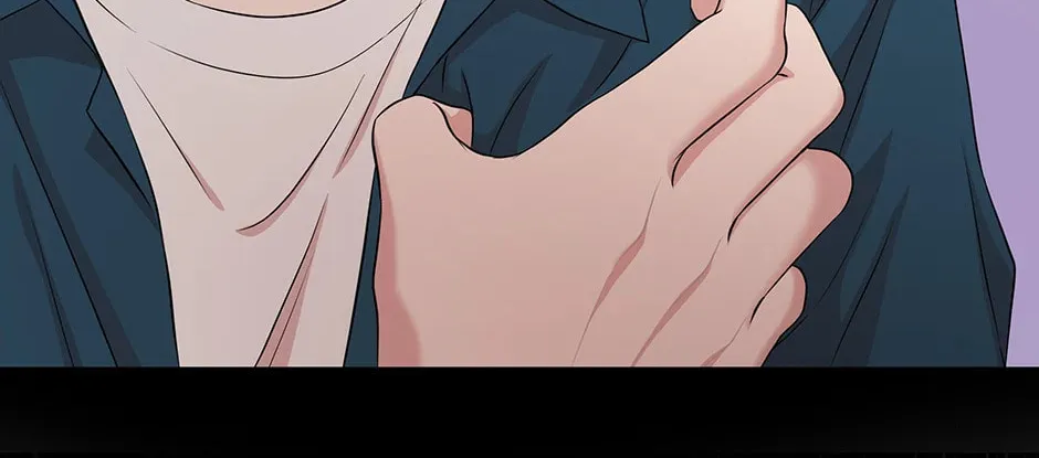 Read Engrave the Mark, Master chapter 47 image 43 on Lezhin