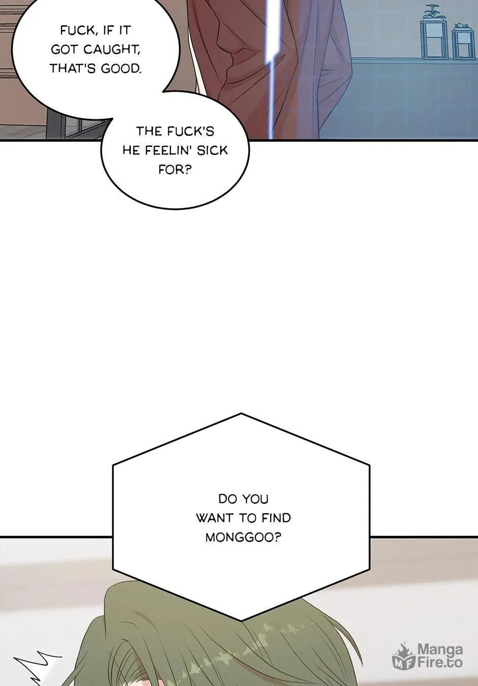 Read Engrave the Mark, Master chapter 47 image 51 on Lezhin
