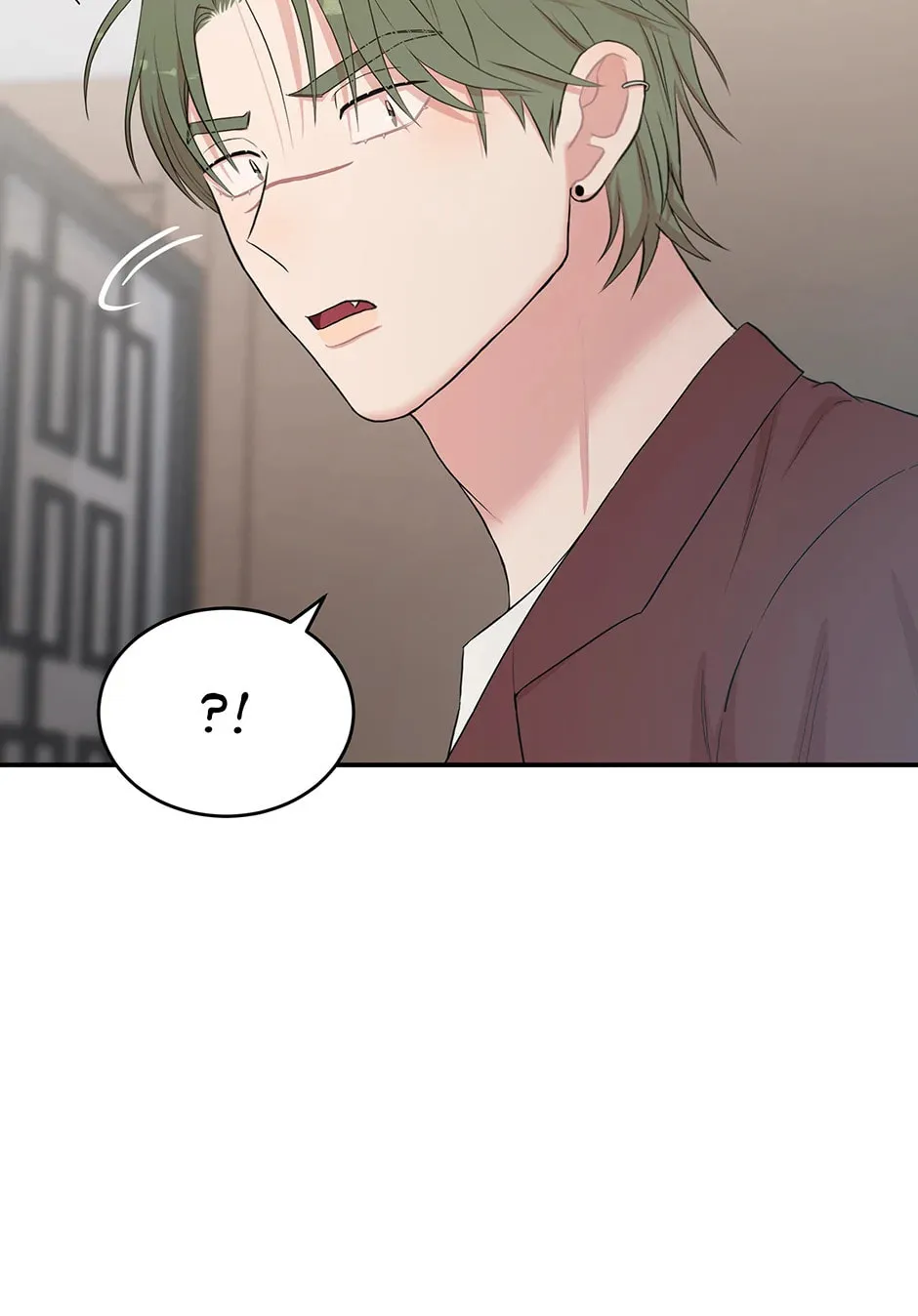 Read Engrave the Mark, Master chapter 47 image 52 on Lezhin