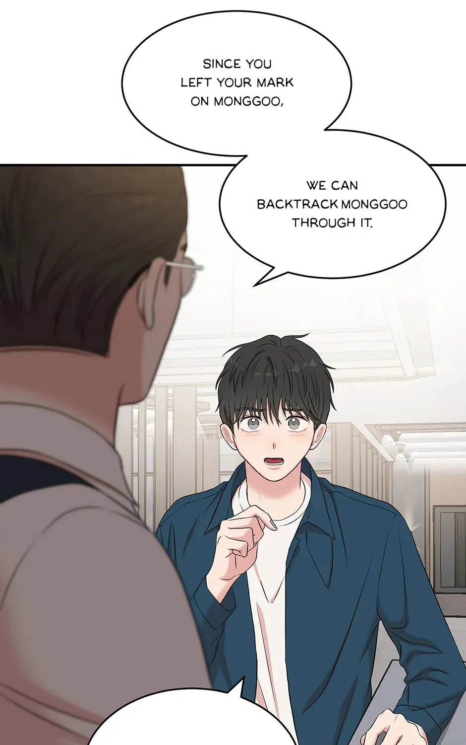 Read Engrave the Mark, Master chapter 47 image 53 on Lezhin