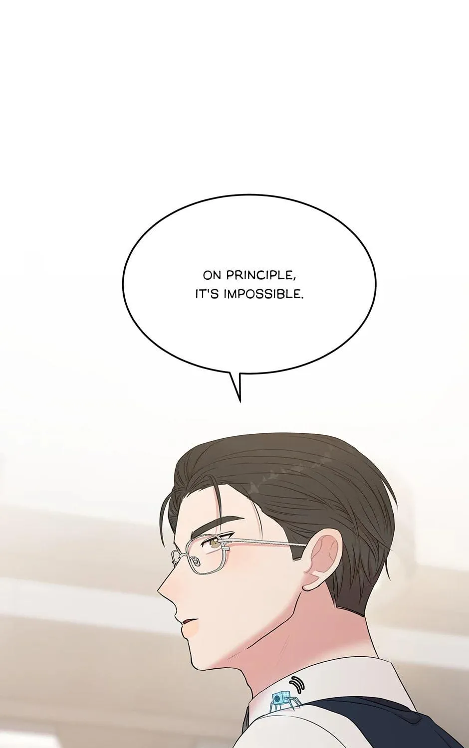 Read Engrave the Mark, Master chapter 47 image 55 on Lezhin