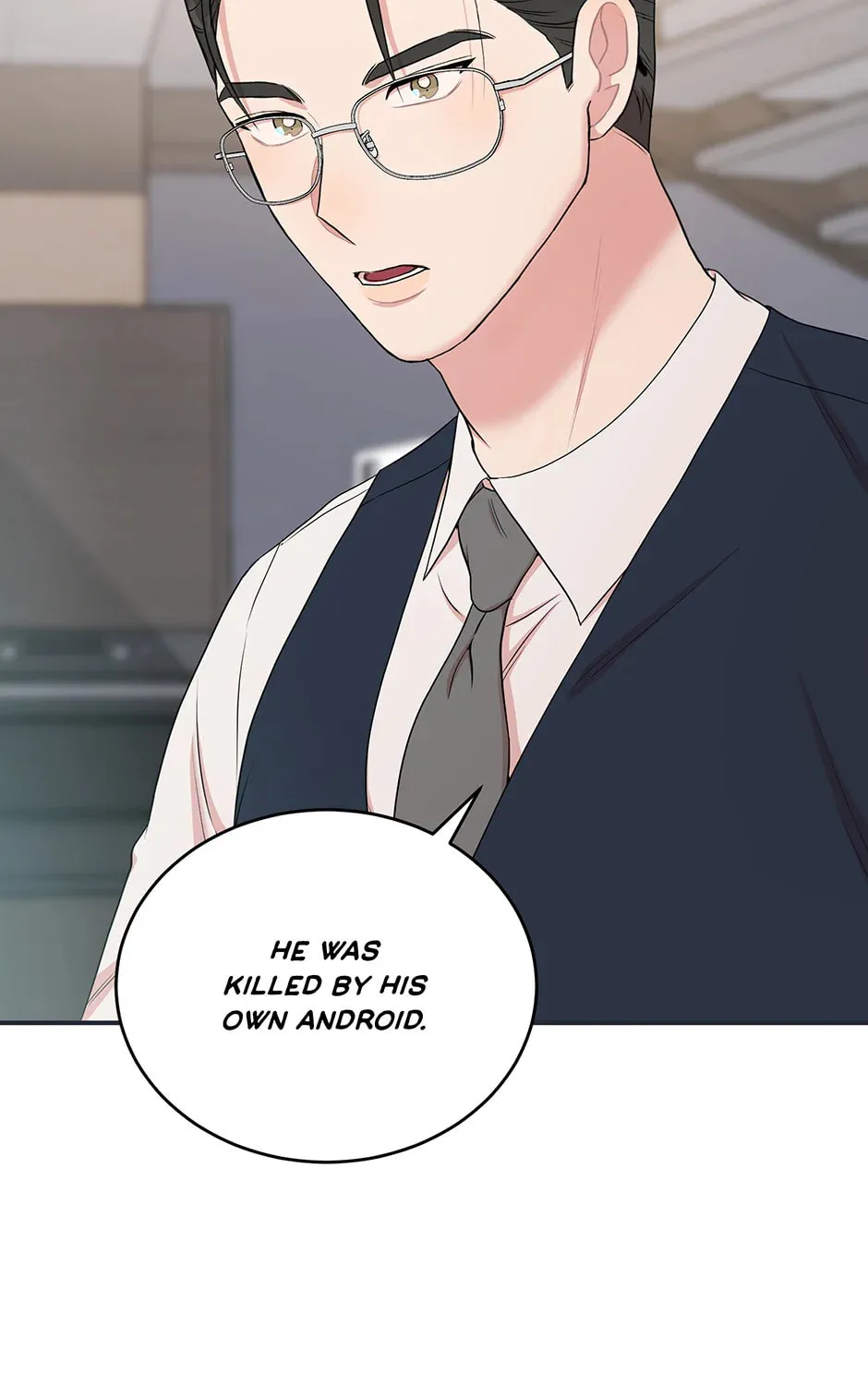 Read Engrave the Mark, Master chapter 47 image 6 on Lezhin