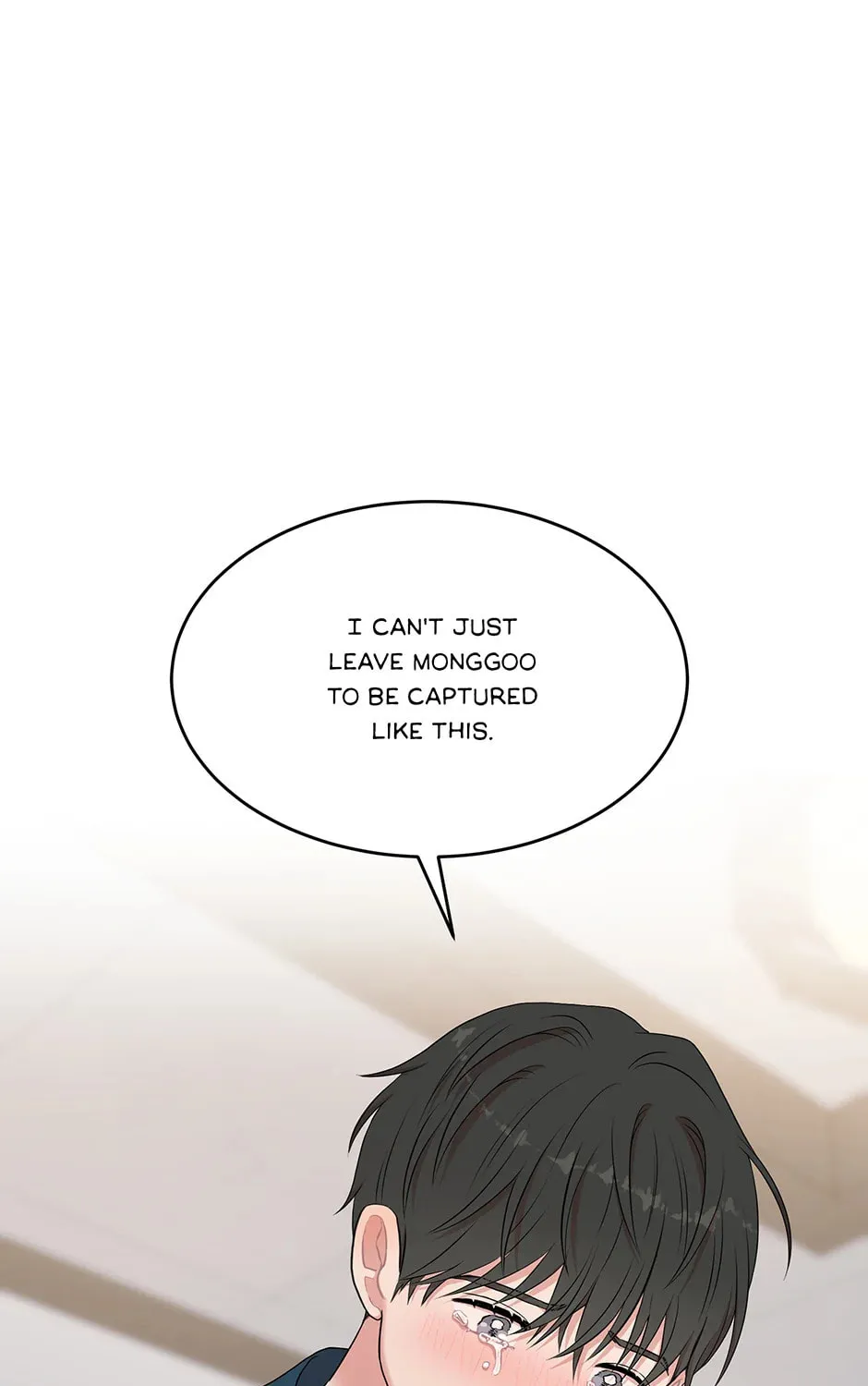 Read Engrave the Mark, Master chapter 47 image 71 on Lezhin