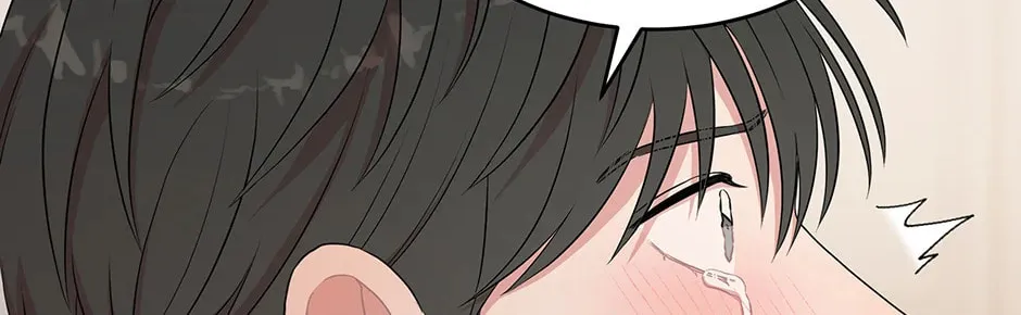 Read Engrave the Mark, Master chapter 47 image 78 on Lezhin