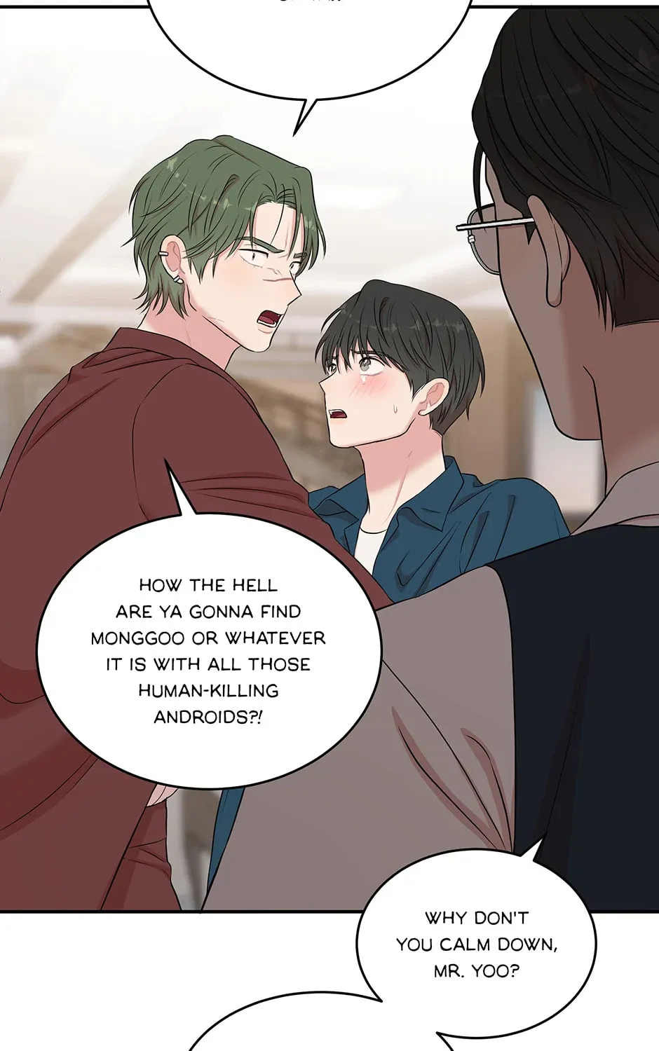 Read Engrave the Mark, Master chapter 47 image 87 on Lezhin