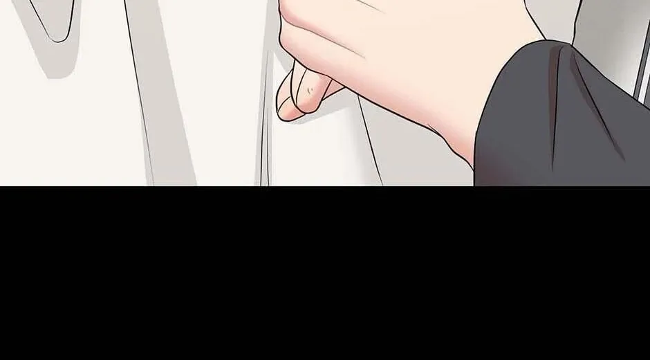 Read Engrave the Mark, Master chapter 49 image 29 on Lezhin