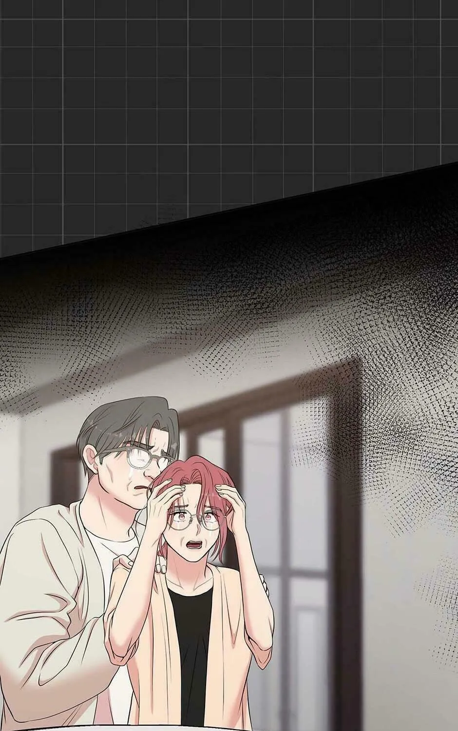 Read Engrave the Mark, Master chapter 49 image 42 on Lezhin