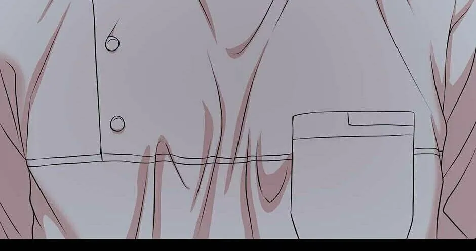 Read Engrave the Mark, Master chapter 49 image 77 on Lezhin
