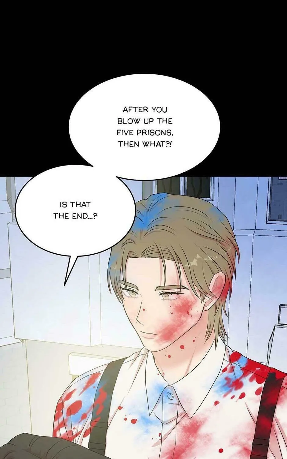 Read Engrave the Mark, Master chapter 49 image 94 on Lezhin