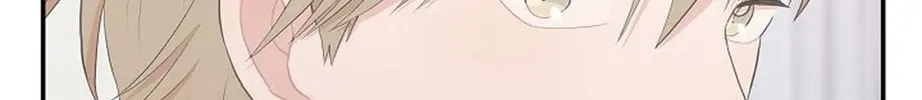 Read Engrave the Mark, Master chapter 5 image 72 on Lezhin