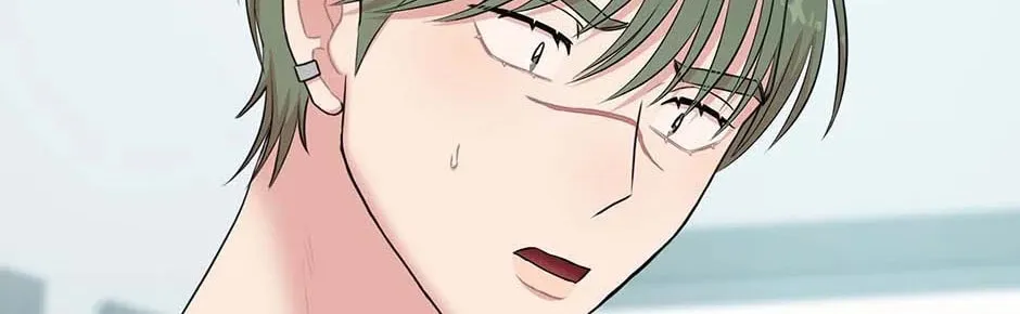 Read Engrave the Mark, Master chapter 50 image 21 on Lezhin