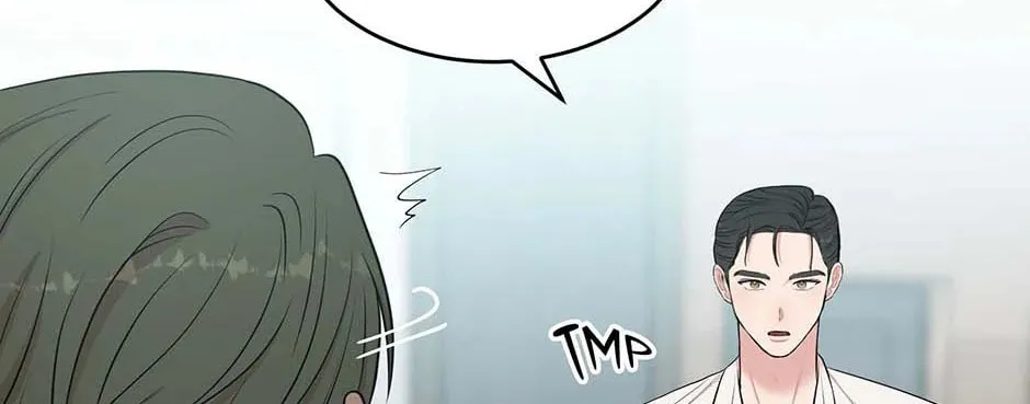 Read Engrave the Mark, Master chapter 50 image 3 on Lezhin