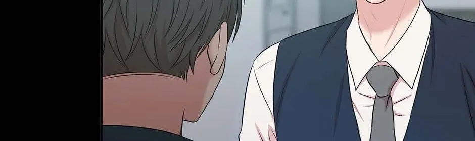 Read Engrave the Mark, Master chapter 50 image 33 on Lezhin