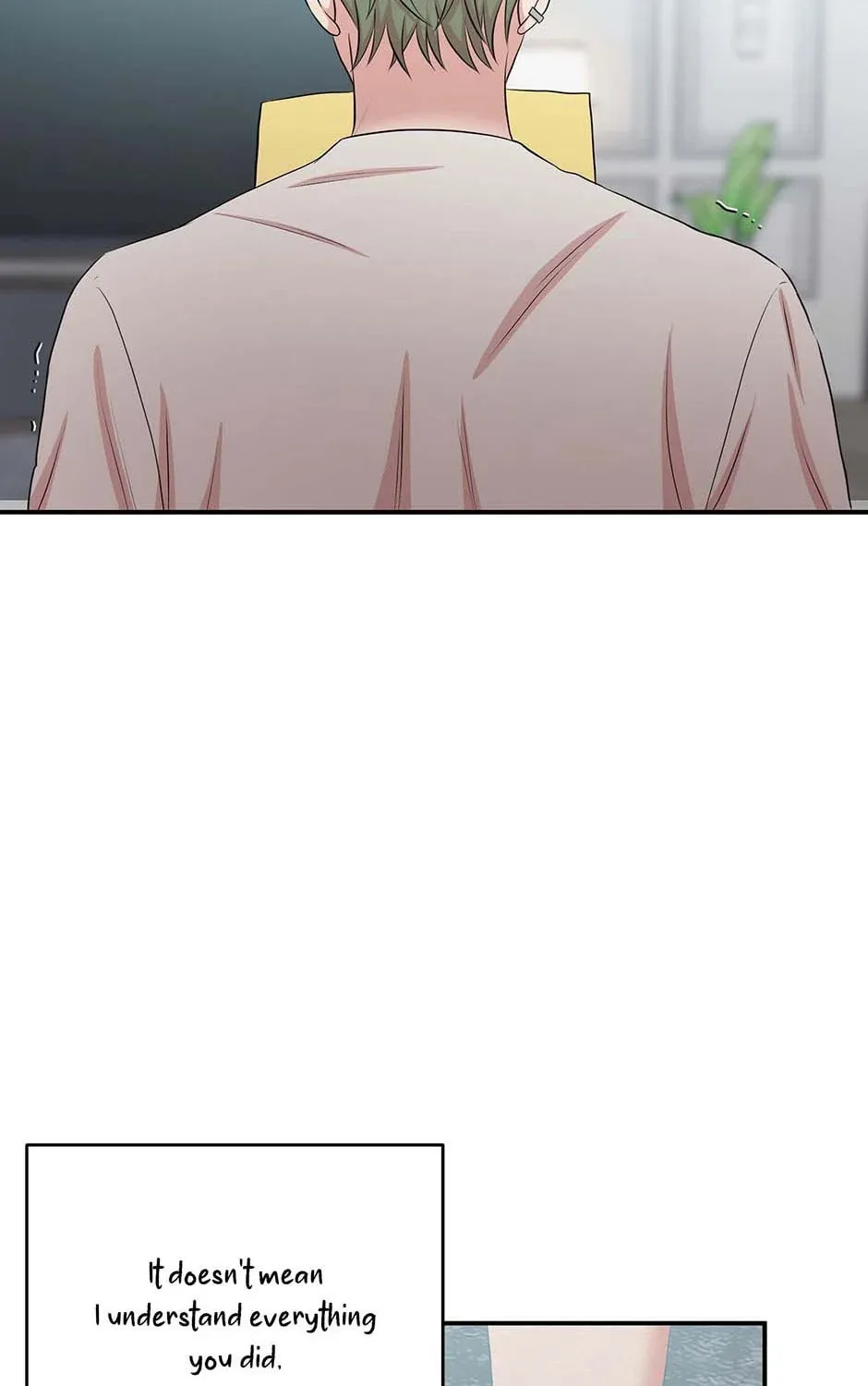 Read Engrave the Mark, Master chapter 50 image 42 on Lezhin