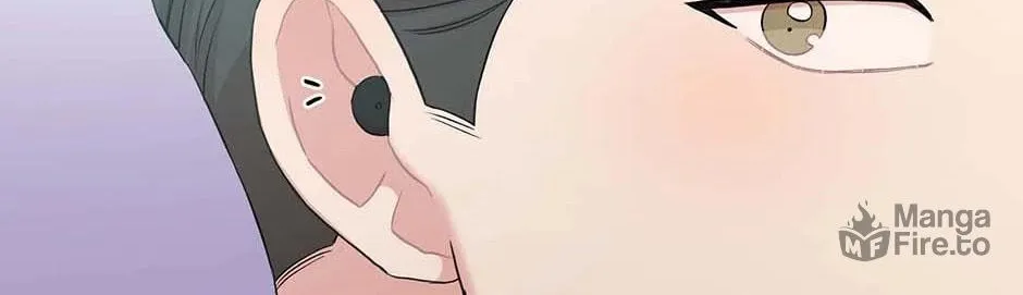 Read Engrave the Mark, Master chapter 50 image 53 on Lezhin