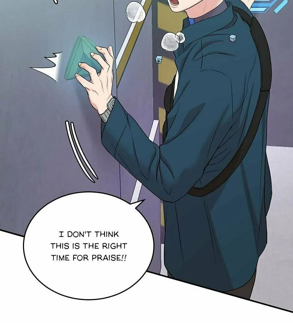 Read Engrave the Mark, Master chapter 51 image 16 on Lezhin