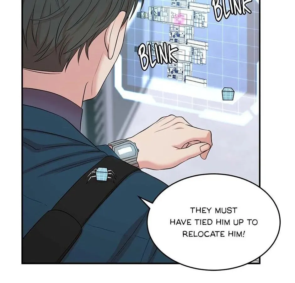 Read Engrave the Mark, Master chapter 51 image 20 on Lezhin
