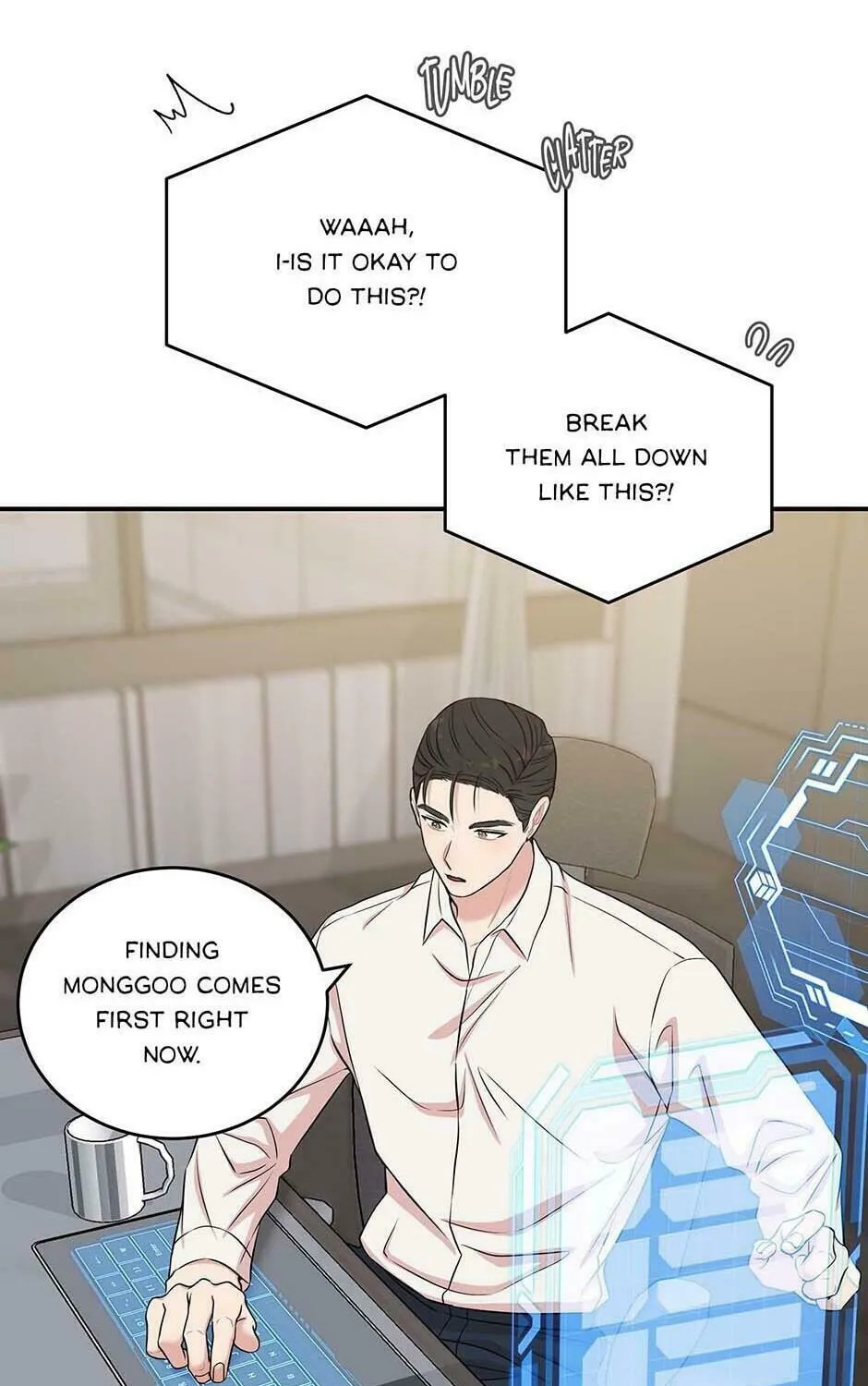 Read Engrave the Mark, Master chapter 51 image 30 on Lezhin