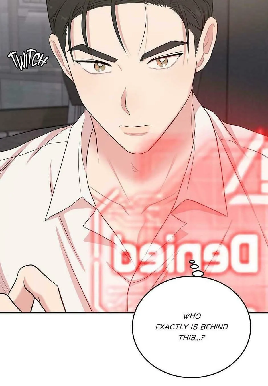 Read Engrave the Mark, Master chapter 51 image 33 on Lezhin