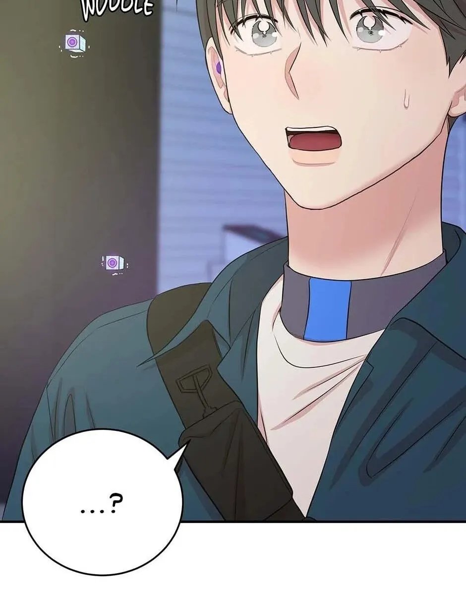 Read Engrave the Mark, Master chapter 51 image 45 on Lezhin