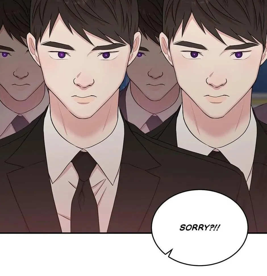 Read Engrave the Mark, Master chapter 51 image 7 on Lezhin