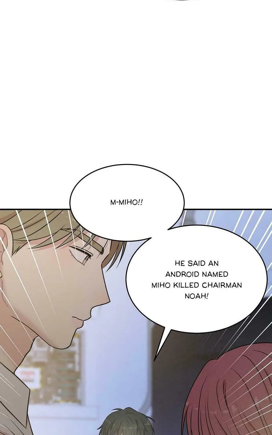 Read Engrave the Mark, Master chapter 51 image 71 on Lezhin