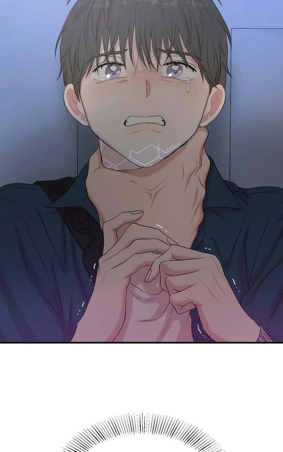 Read Engrave the Mark, Master chapter 51 image 90 on Lezhin