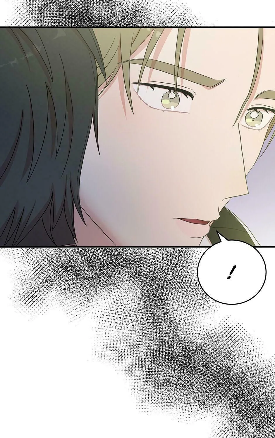 Read Engrave the Mark, Master chapter 52 image 112 on Lezhin