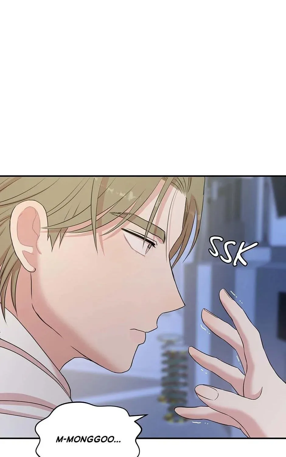 Read Engrave the Mark, Master chapter 52 image 13 on Lezhin