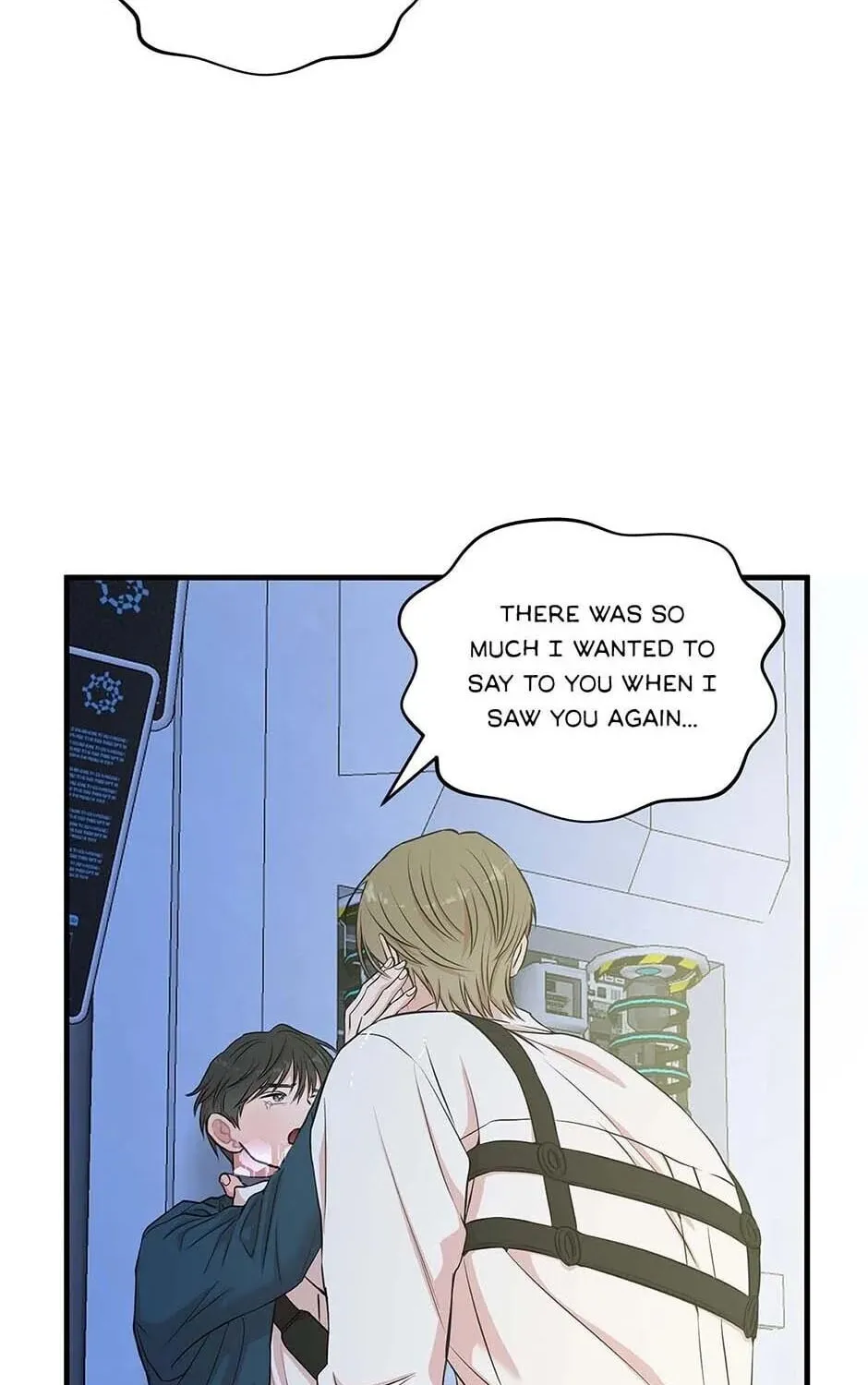 Read Engrave the Mark, Master chapter 52 image 14 on Lezhin