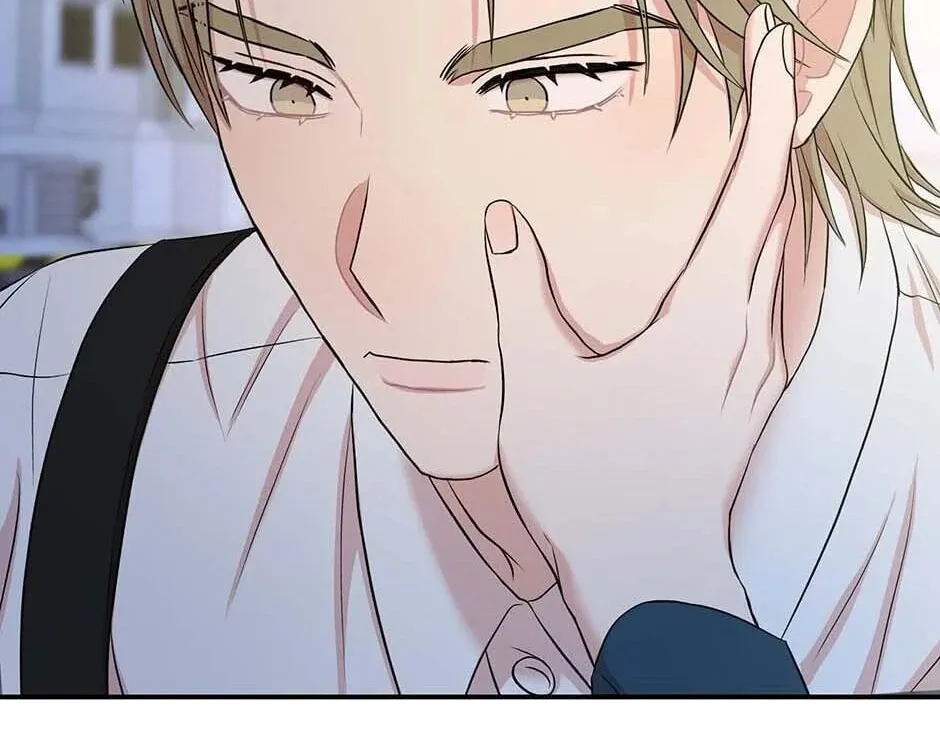 Read Engrave the Mark, Master chapter 52 image 16 on Lezhin