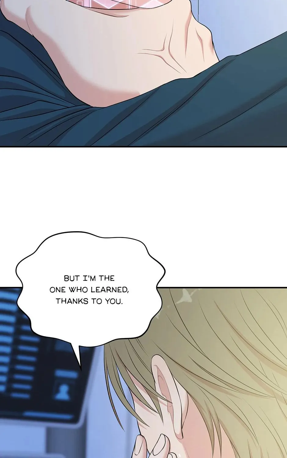 Read Engrave the Mark, Master chapter 52 image 27 on Lezhin