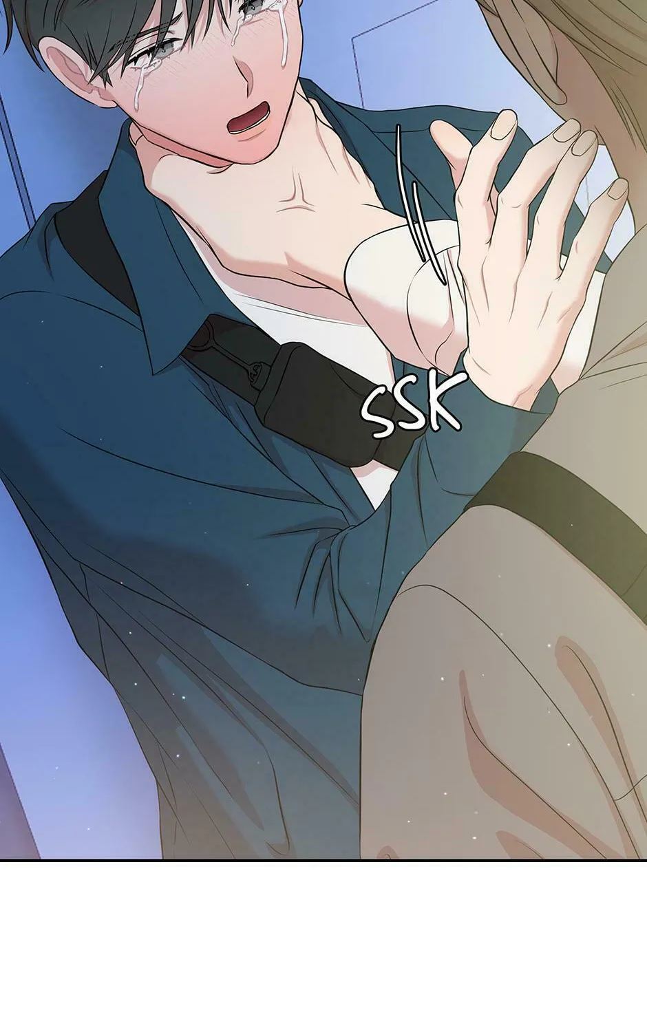 Read Engrave the Mark, Master chapter 52 image 35 on Lezhin
