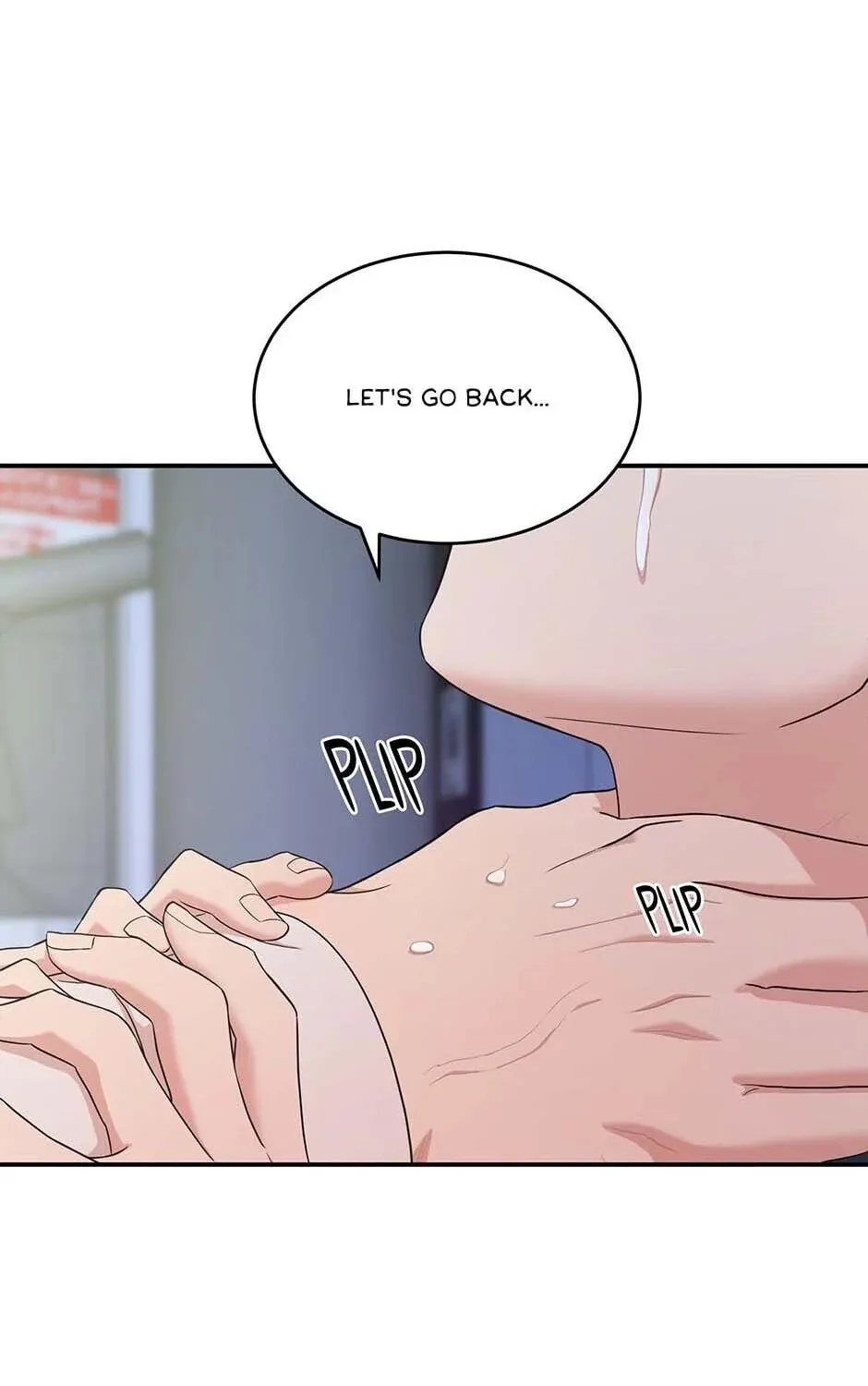 Read Engrave the Mark, Master chapter 52 image 5 on Lezhin