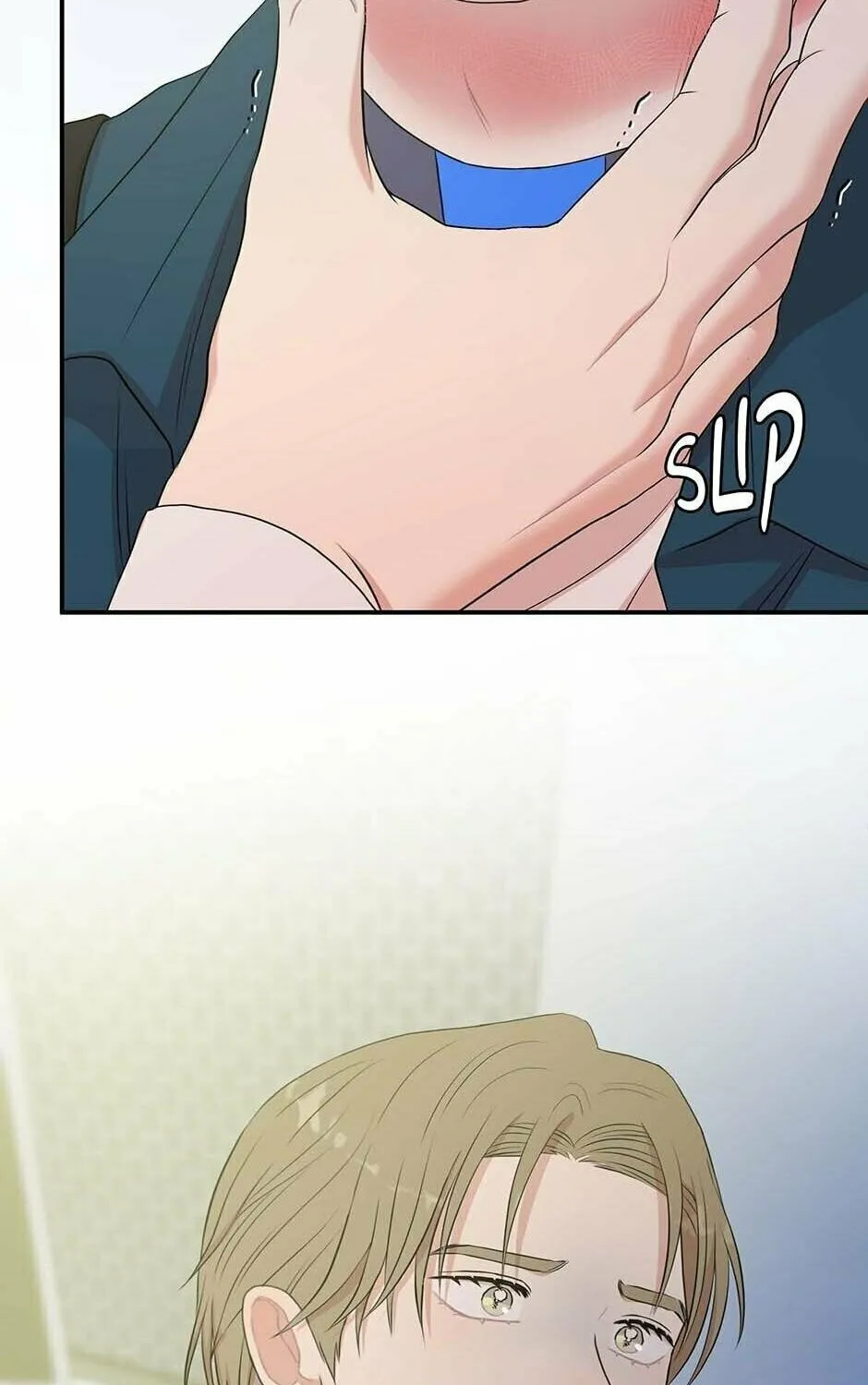 Read Engrave the Mark, Master chapter 52 image 54 on Lezhin