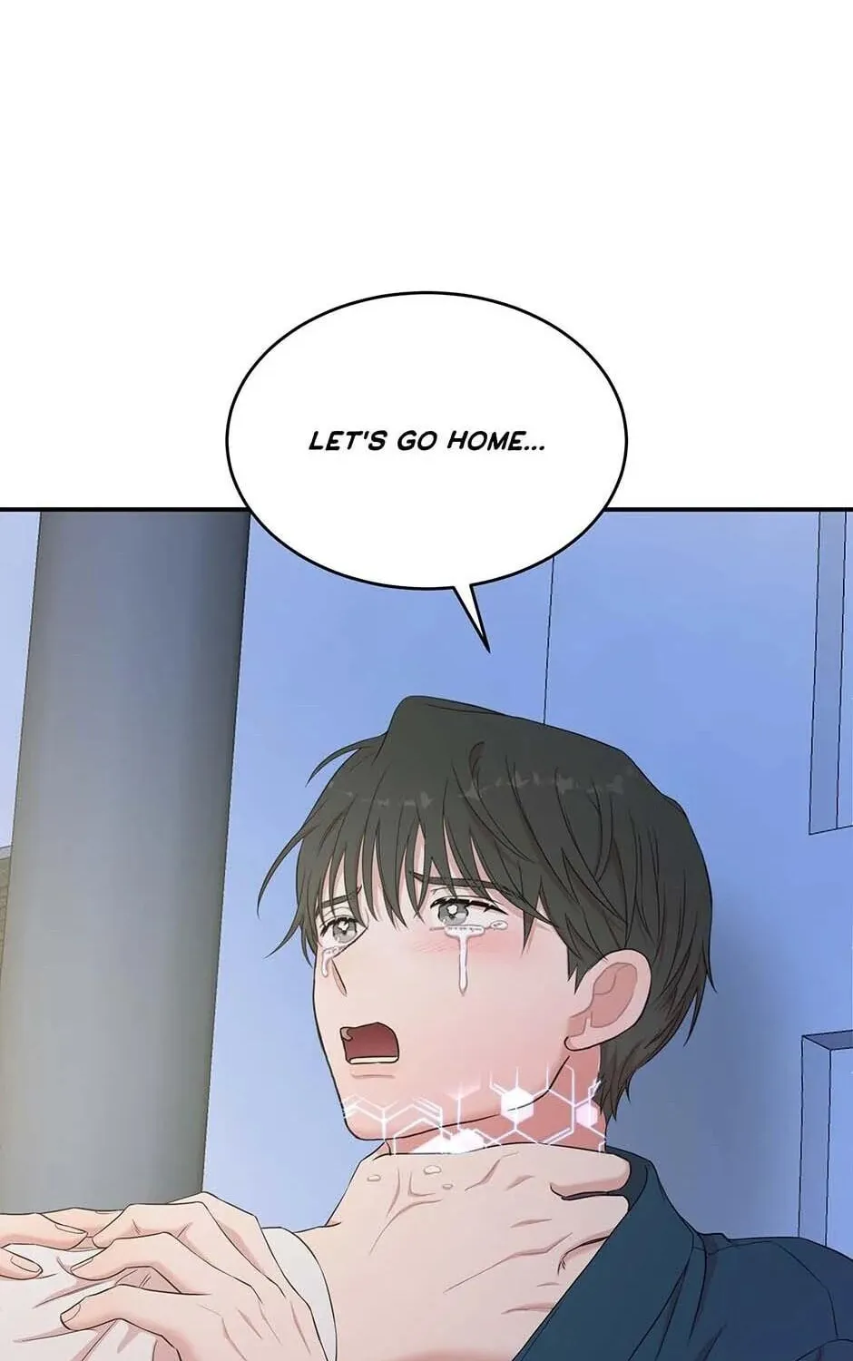 Read Engrave the Mark, Master chapter 52 image 6 on Lezhin
