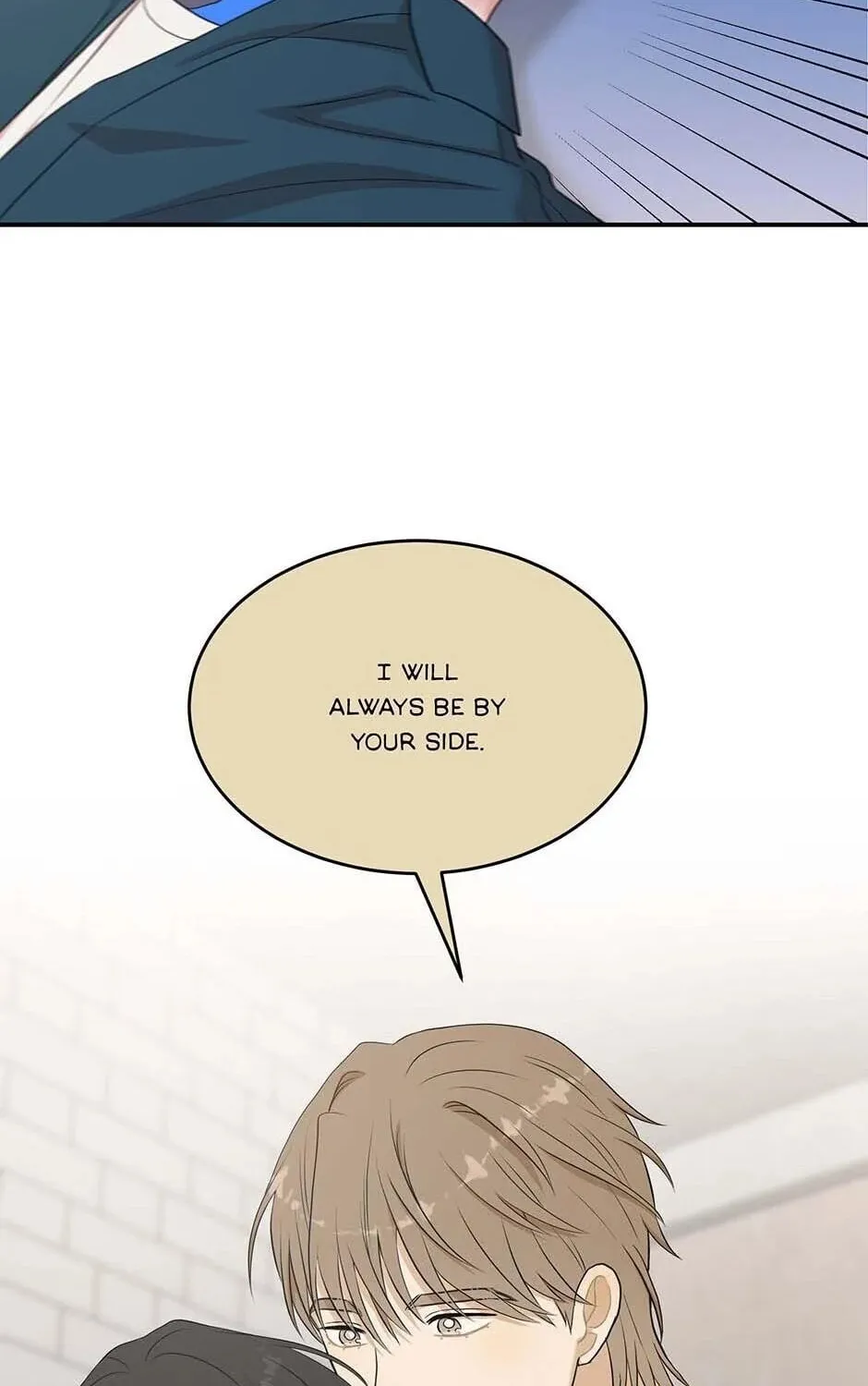 Read Engrave the Mark, Master chapter 52 image 62 on Lezhin