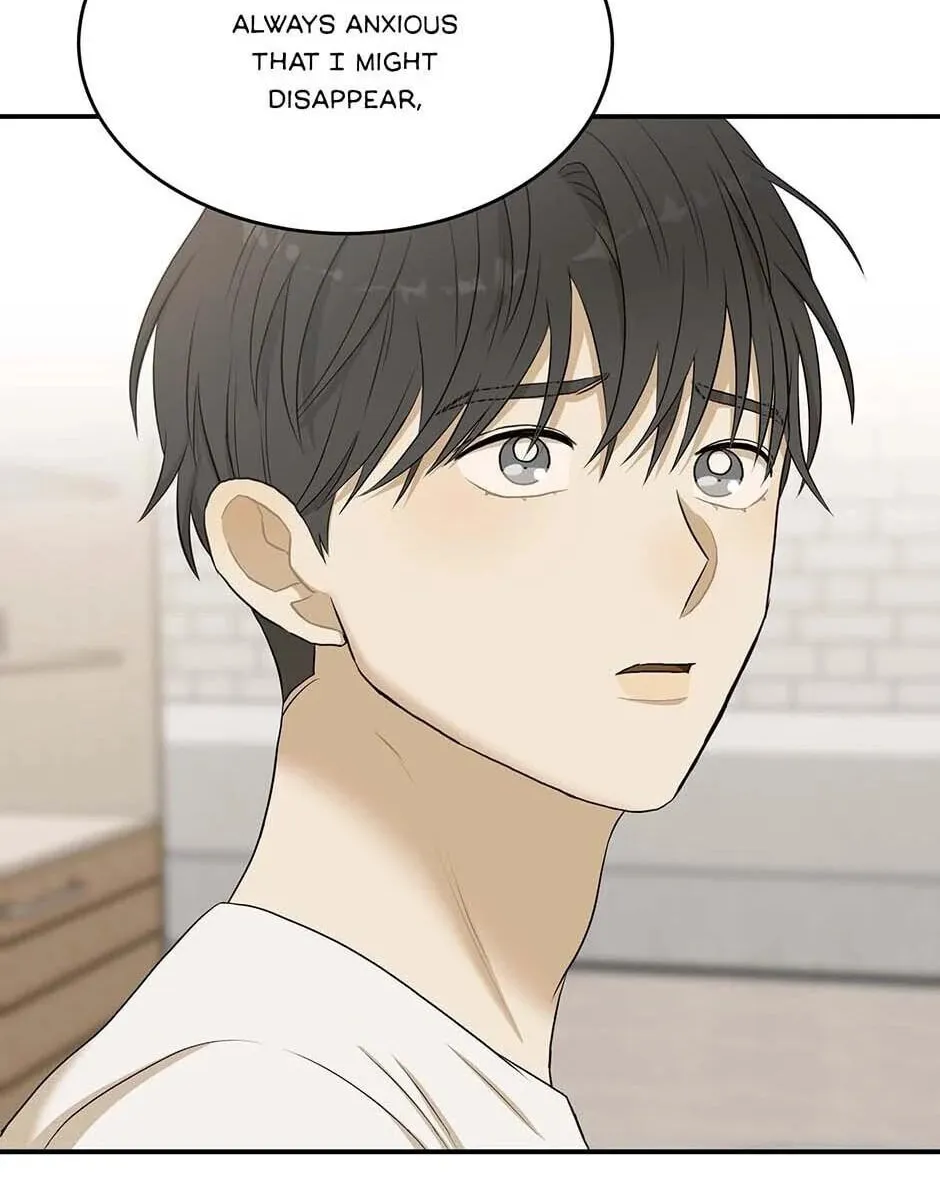 Read Engrave the Mark, Master chapter 52 image 64 on Lezhin