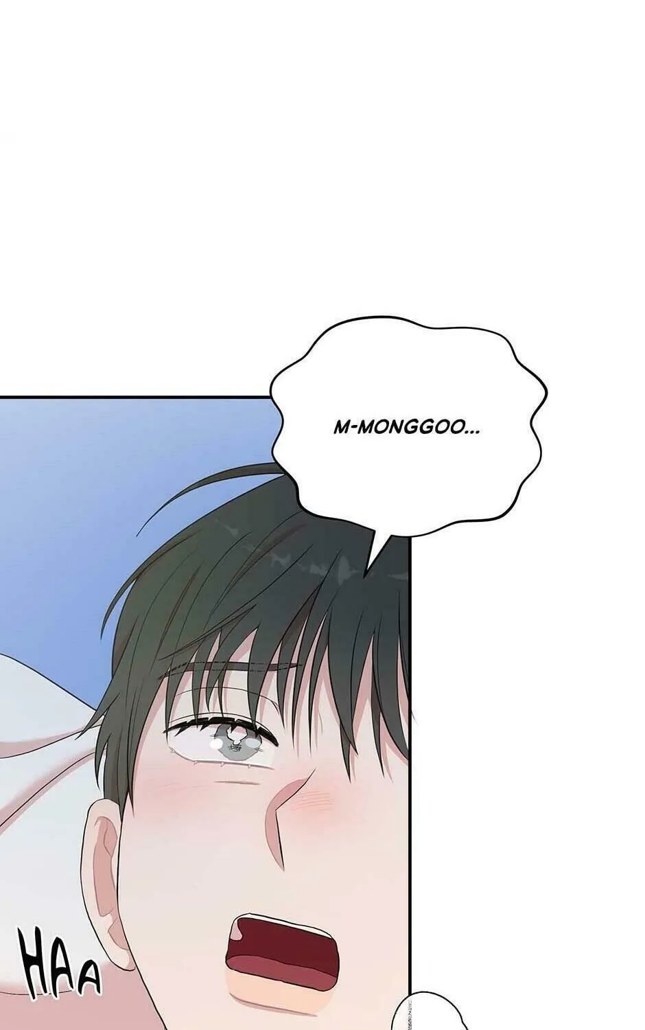 Read Engrave the Mark, Master chapter 52 image 79 on Lezhin