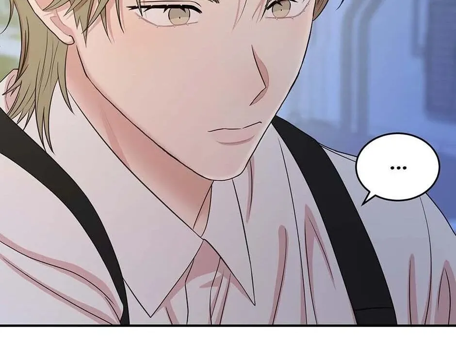 Read Engrave the Mark, Master chapter 52 image 8 on Lezhin