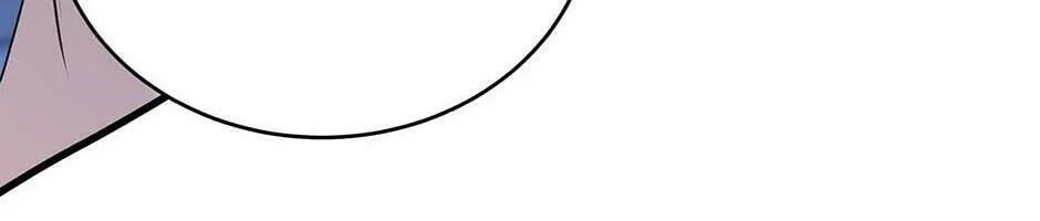 Read Engrave the Mark, Master chapter 52 image 87 on Lezhin