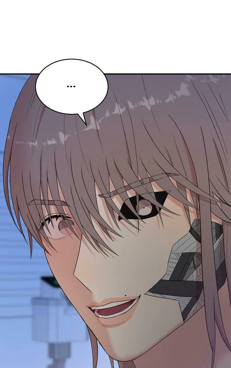 Read Engrave the Mark, Master chapter 53 image 11 on Lezhin