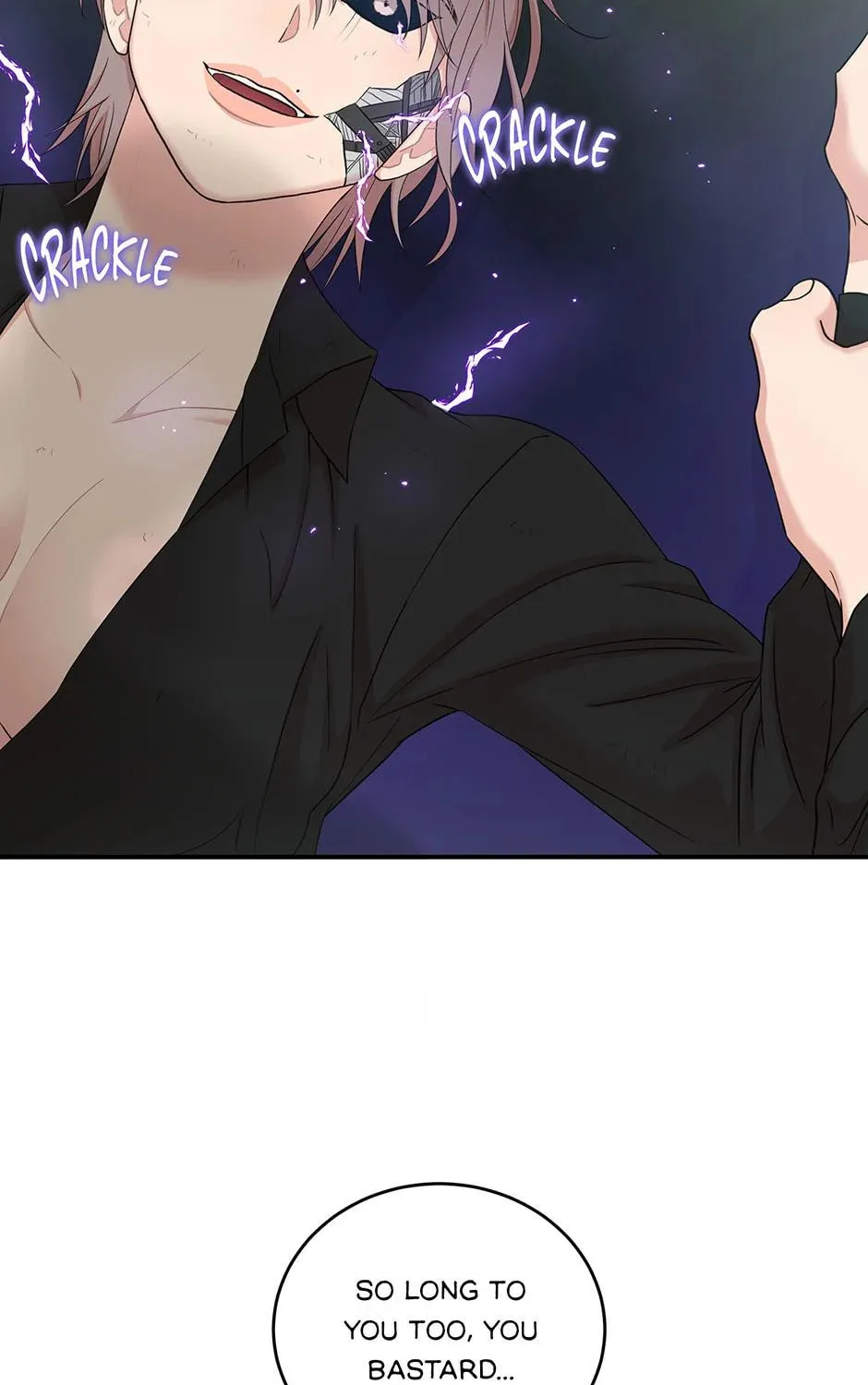 Read Engrave the Mark, Master chapter 53 image 33 on Lezhin