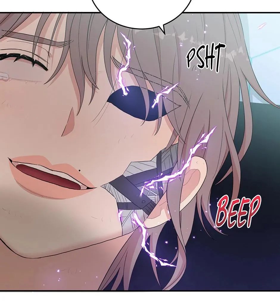 Read Engrave the Mark, Master chapter 53 image 34 on Lezhin