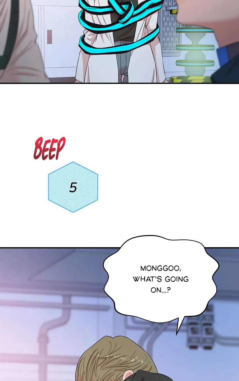 Read Engrave the Mark, Master chapter 53 image 45 on Lezhin